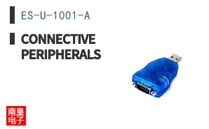 ES-U-1001-A ͼƬ